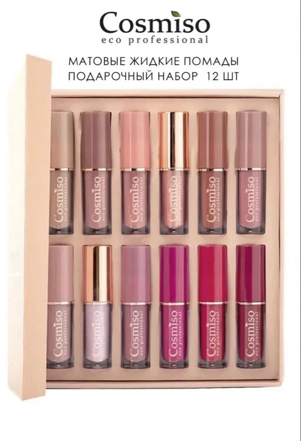 Set De Labiales Liquidos Mate Cosmiso x 12 Unds